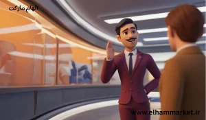 بازاریابی تعاملی - الهام مارکت